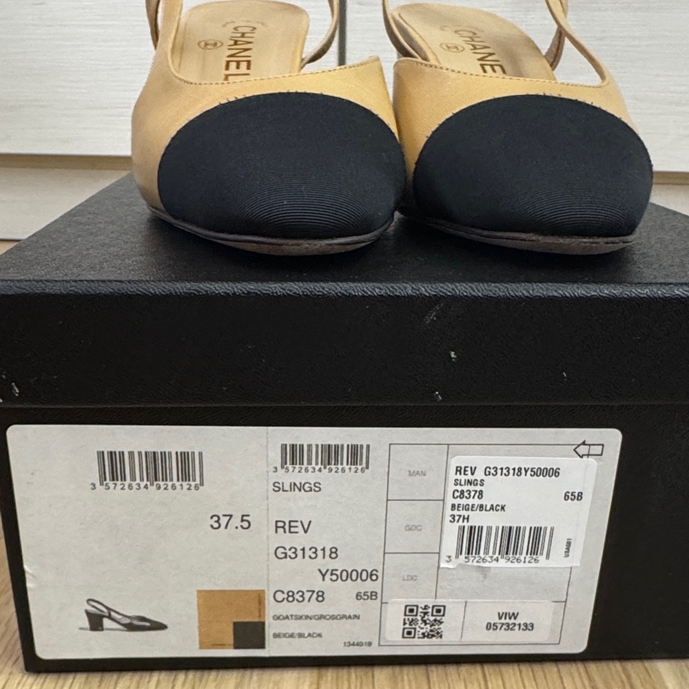 Chanel Classic Slingback Heels – Beige & Black – Goatskin/Grosgrain – 37.5 - Picture 3 of 15